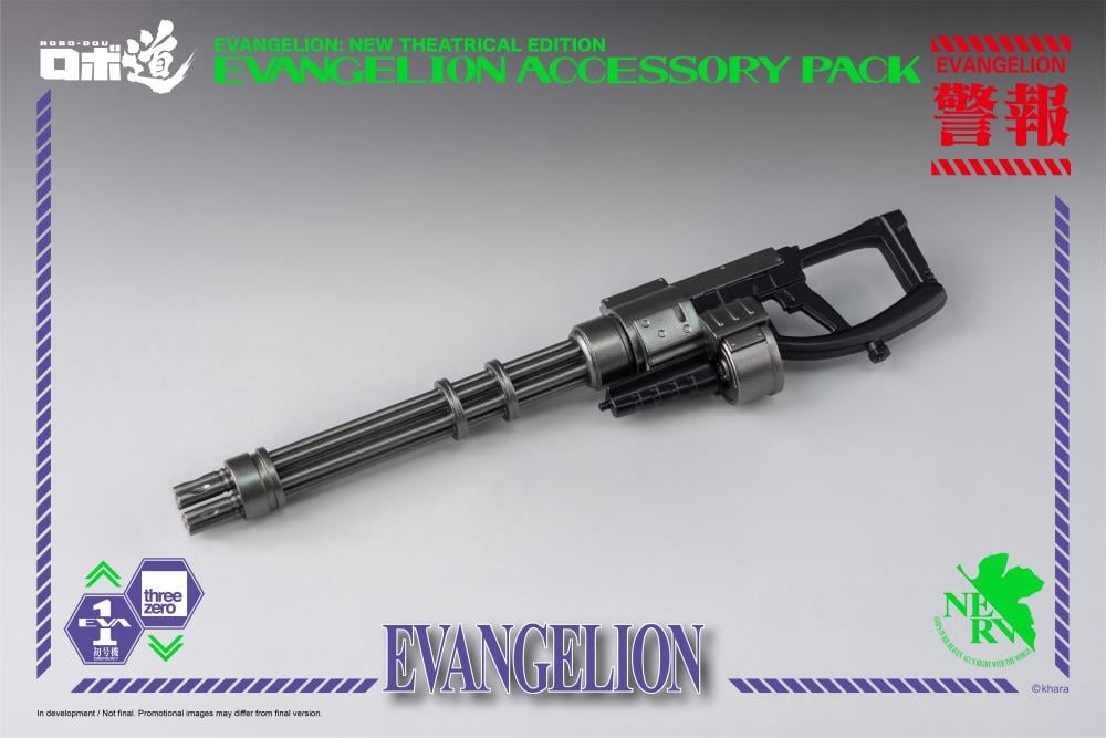 Rebuild of Evangelion ROBO-DOU Evangelion Accessory Set Gallery Image 23