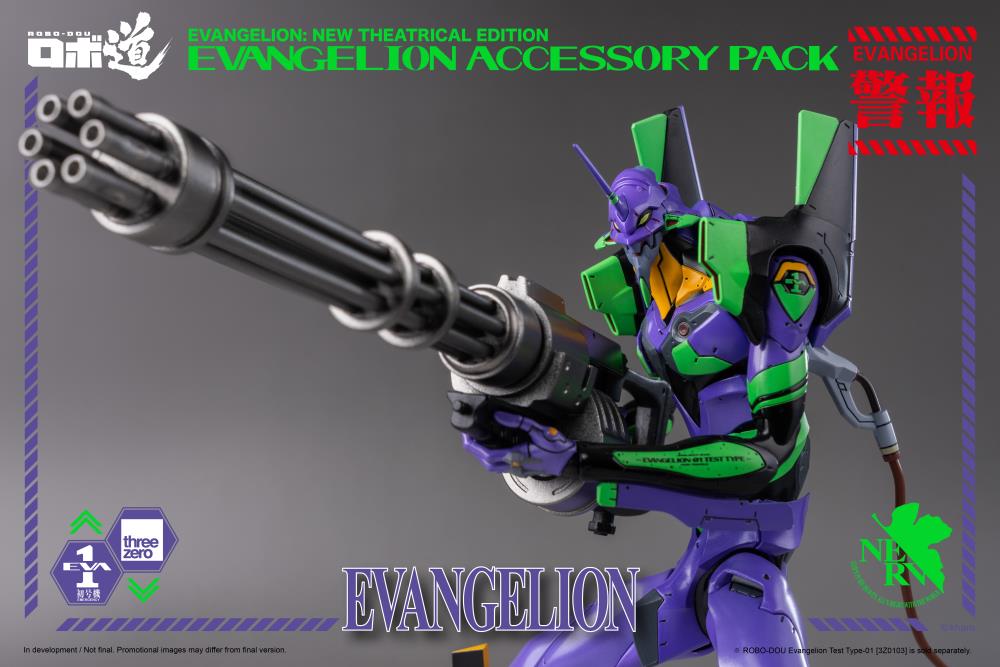 Rebuild of Evangelion ROBO-DOU Evangelion Accessory Set Gallery Image 16