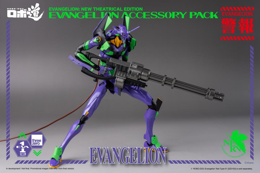 Rebuild of Evangelion ROBO-DOU Evangelion Accessory Set Gallery Image 17