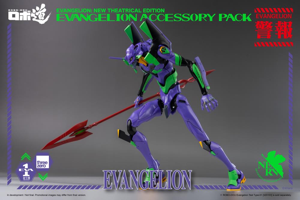 Rebuild of Evangelion ROBO-DOU Evangelion Accessory Set Gallery Image 20