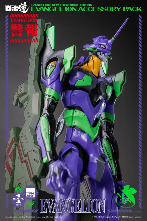 Rebuild of Evangelion ROBO-DOU Evangelion Accessory Set Gallery Image 10
