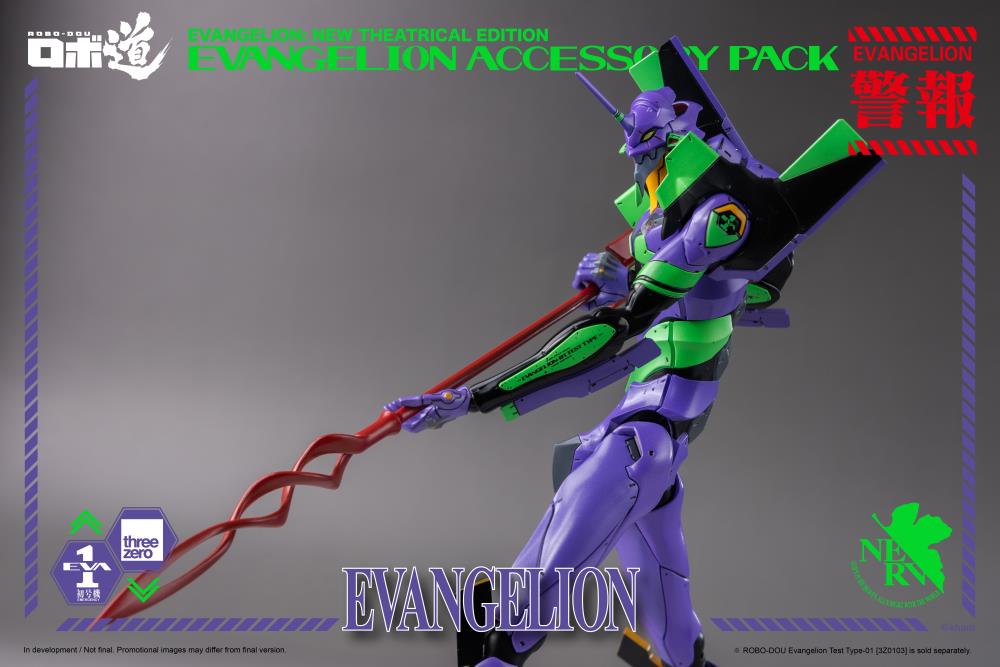 Rebuild of Evangelion ROBO-DOU Evangelion Accessory Set Gallery Image 18