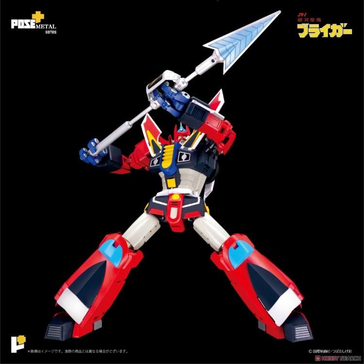 Galaxy Cyclone Braiger Pose+ Metal Series Braiger Gallery Image 5