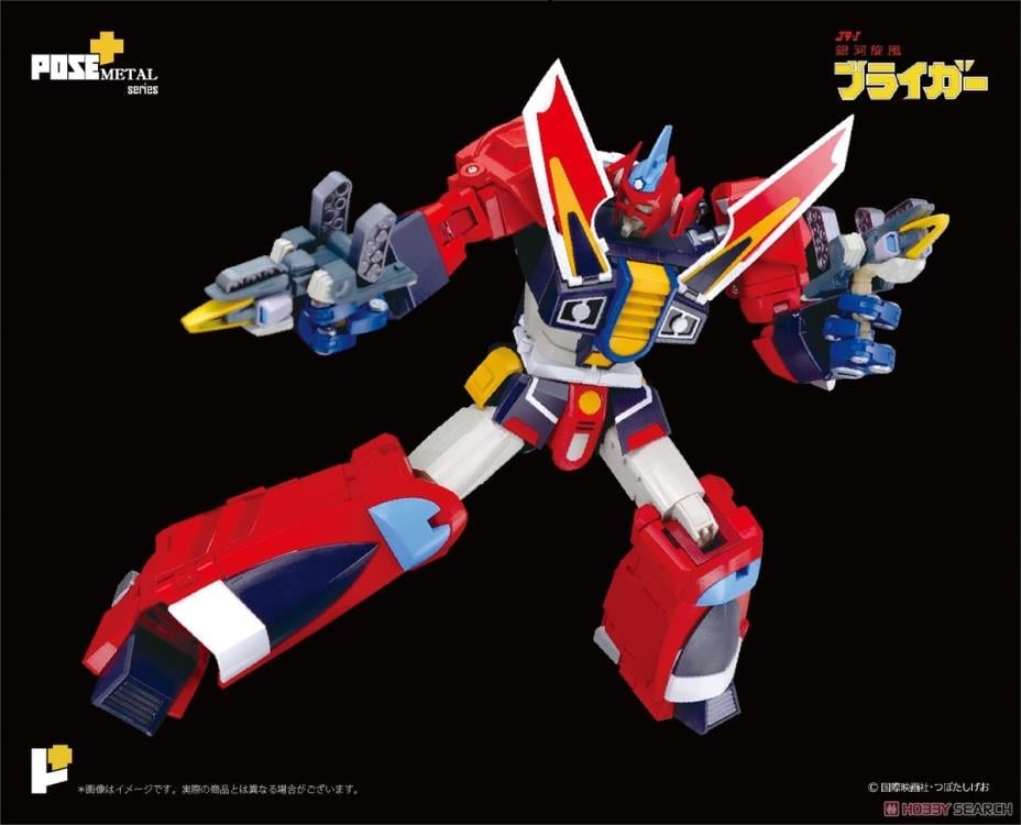 Galaxy Cyclone Braiger Pose+ Metal Series Braiger Gallery Image 6