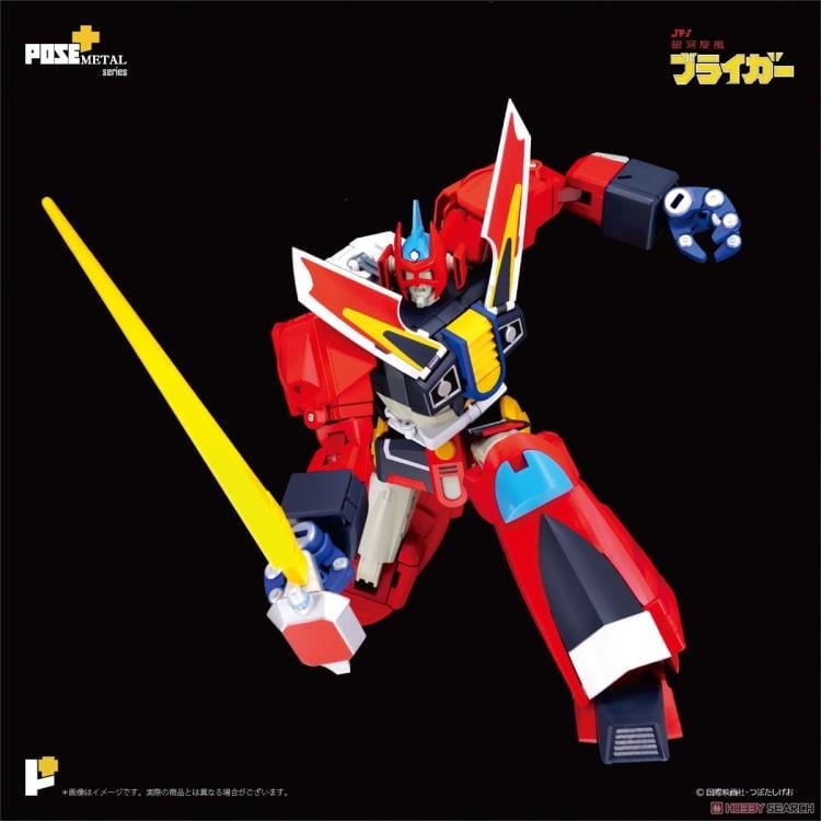 Galaxy Cyclone Braiger Pose+ Metal Series Braiger Gallery Image 4