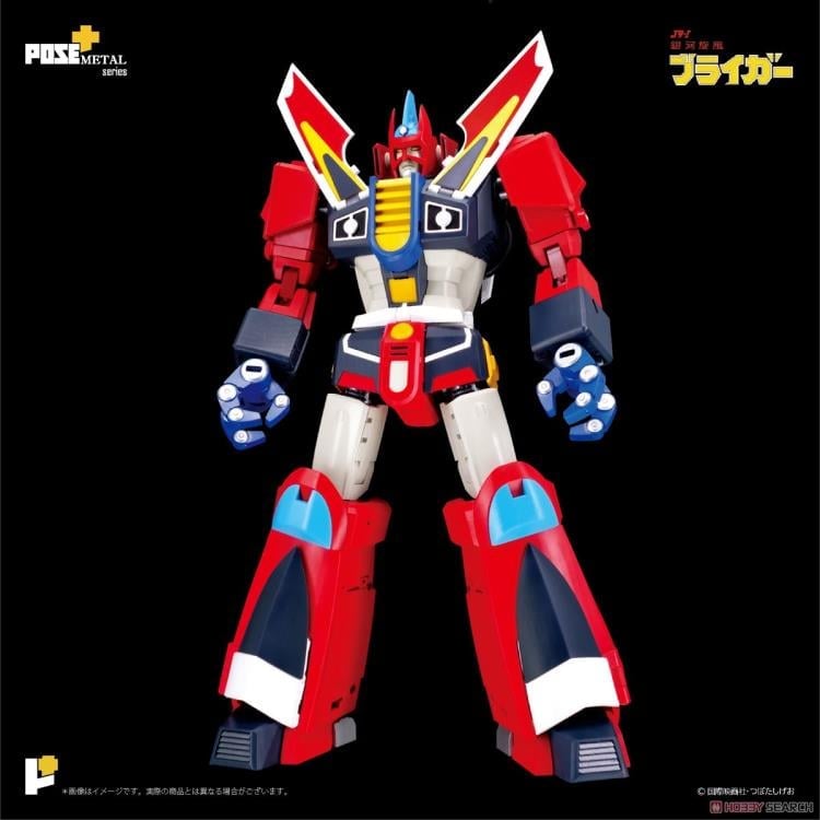 Galaxy Cyclone Braiger Pose+ Metal Series Braiger Gallery Image 3