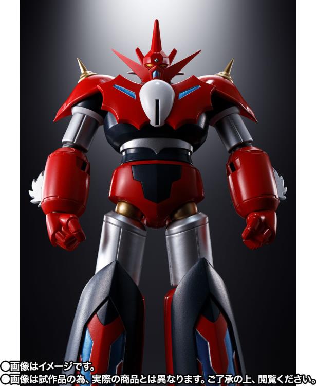 Getter Robo Arc Soul of Chogokin GX-98 Getter D2 Gallery Image 10