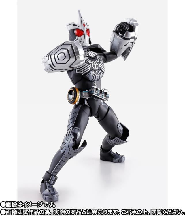 Kamen Rider S.H.Figuarts -Shinkocchou Seihou- Kamen Rider OOO (Sagohzo Combo) Exclusive Action Figure Gallery Image 4