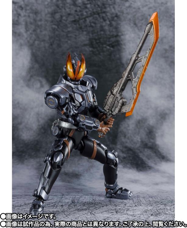 Kamen Rider S.H.Figuarts Kamen Rider Buster Genbu Shinwa Exclusive