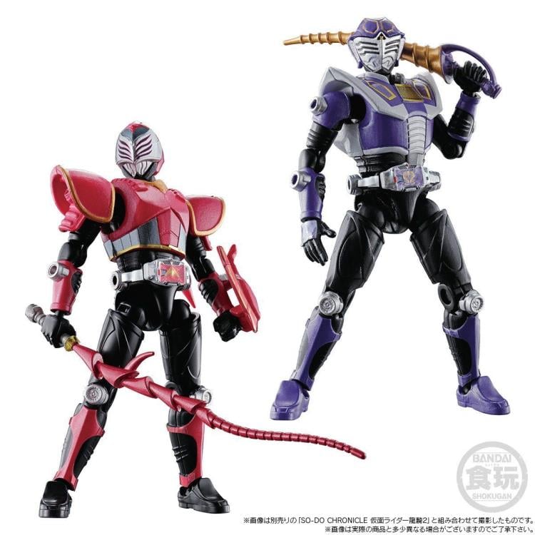 Kamen Rider So-Do Chronicle Genocider Exclusive Boxed Set