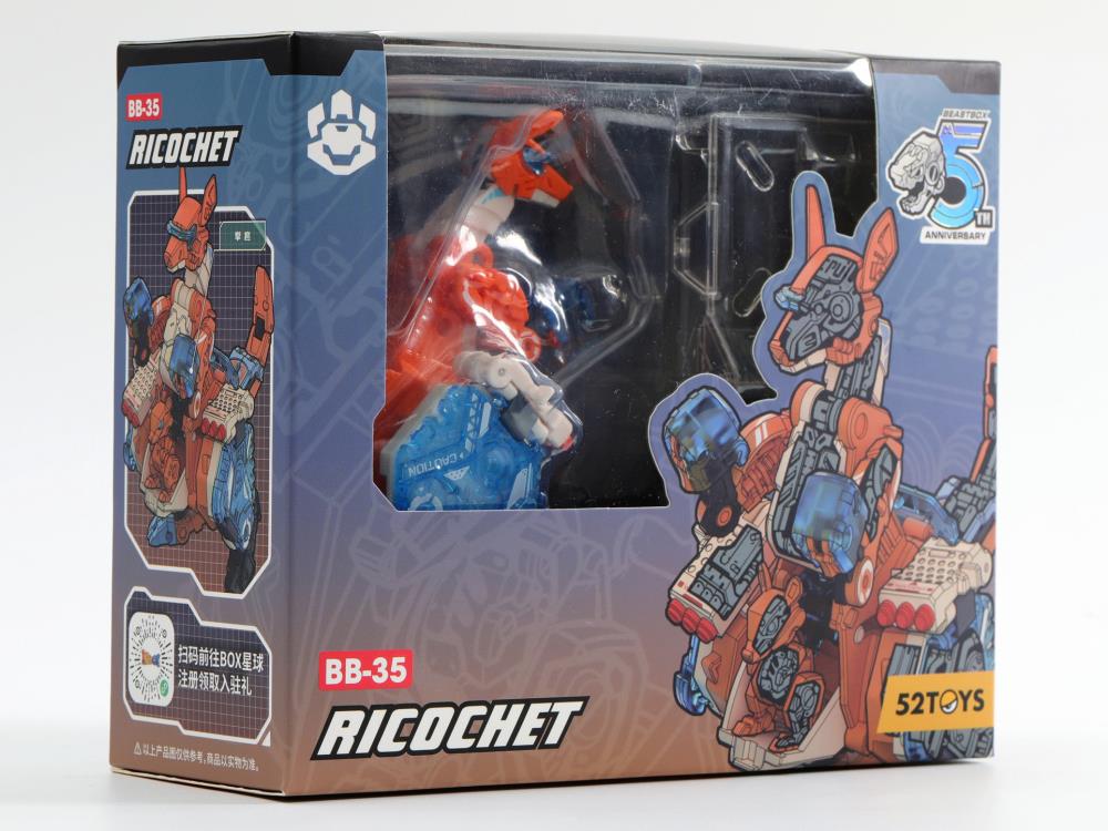 BeastBOX BB-35 Richochet Gallery Image 8