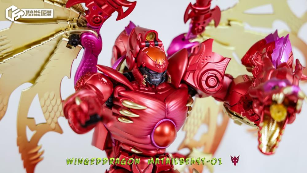 JX MetalBeast 01 Winged Dragon (Matte Metallic Red Ver.) Gallery Image 7