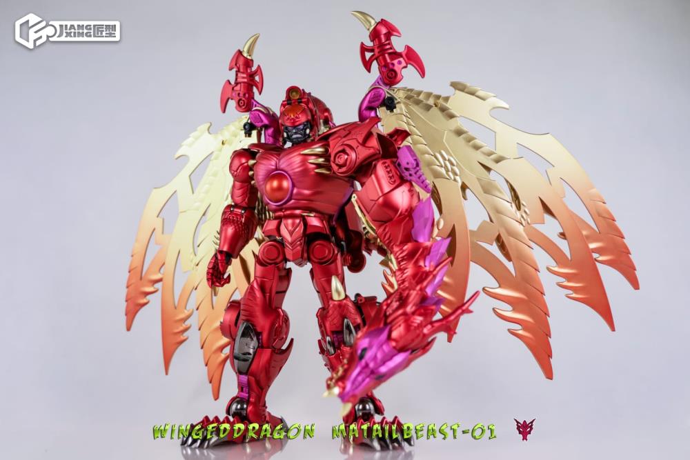 JX MetalBeast 01 Winged Dragon (Matte Metallic Red Ver.) Gallery Image 3