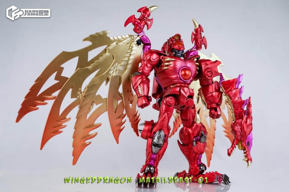 JX MetalBeast 01 Winged Dragon (Matte Metallic Red Ver.) Gallery Image 4