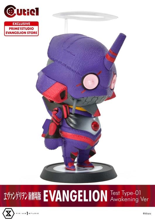 Rebuild of Evangelion Cutie1 Test Type-01 (Awakening Ver.) Exclusive Figure Gallery Image 10