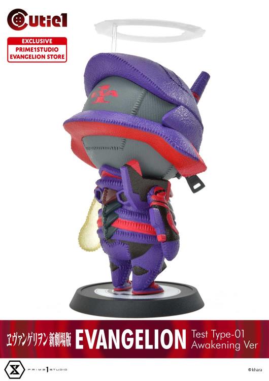 Rebuild of Evangelion Cutie1 Test Type-01 (Awakening Ver.) Exclusive Figure Gallery Image 8