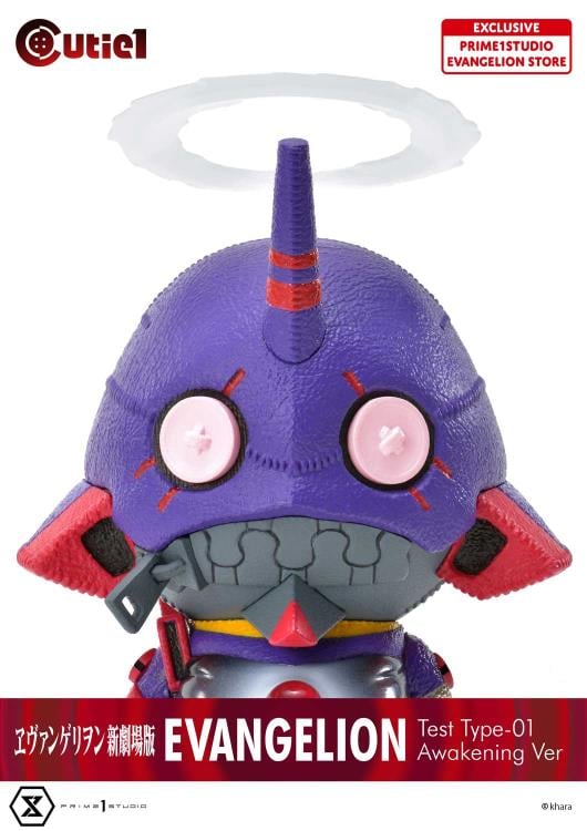 Rebuild of Evangelion Cutie1 Test Type-01 (Awakening Ver.) Exclusive Figure Gallery Image 11