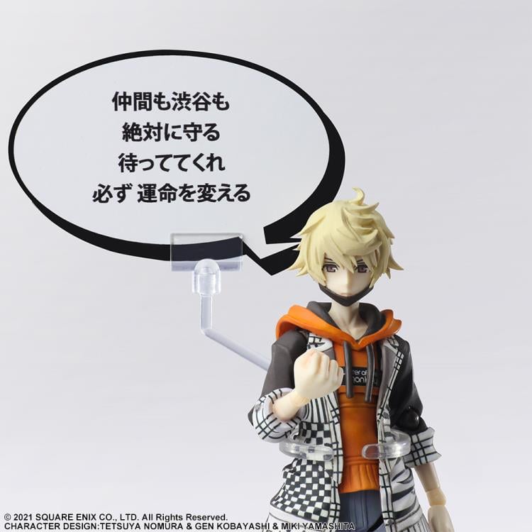 NEO: The World Ends with You Bring Arts Rindo Gallery Image 10