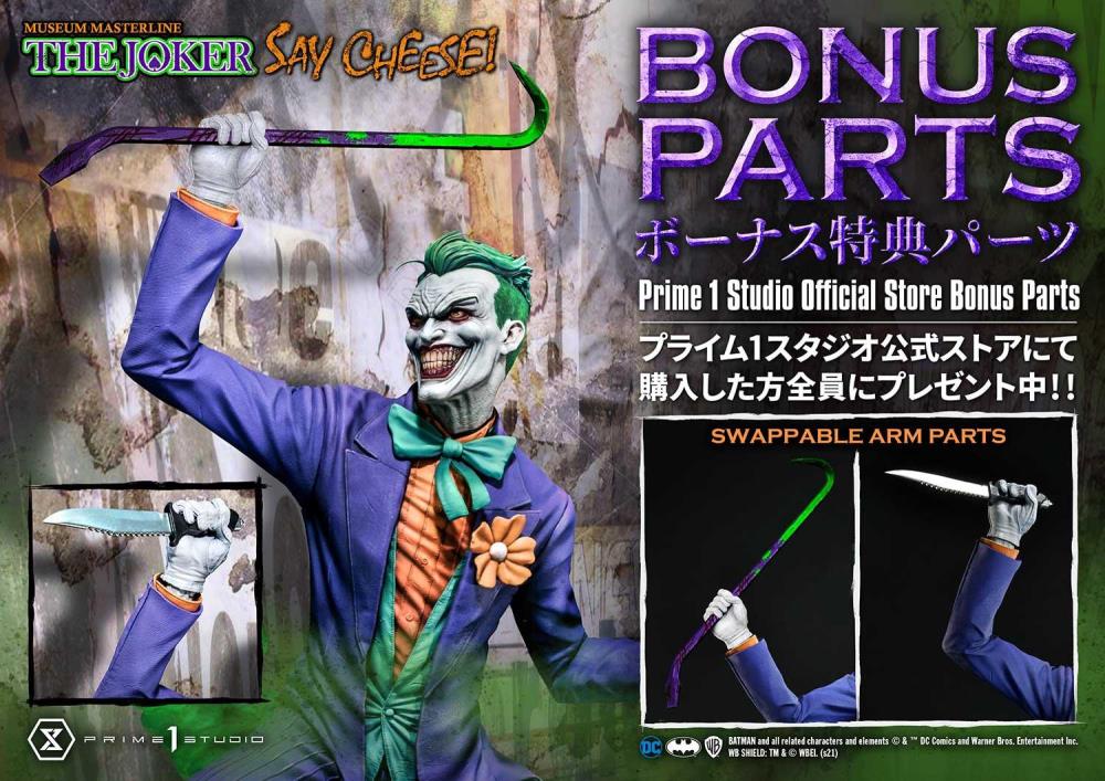 DC Comics Museum Masterline The Joker (Say Cheese) Deluxe 1/3 Scale Statue (With Bonus) Gallery Image 4