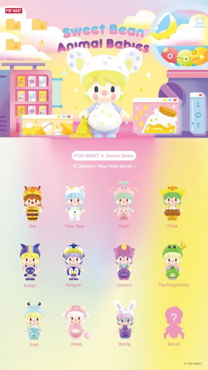 Sweet Bean Animal Babies Box of 12 Figures Gallery Image 17