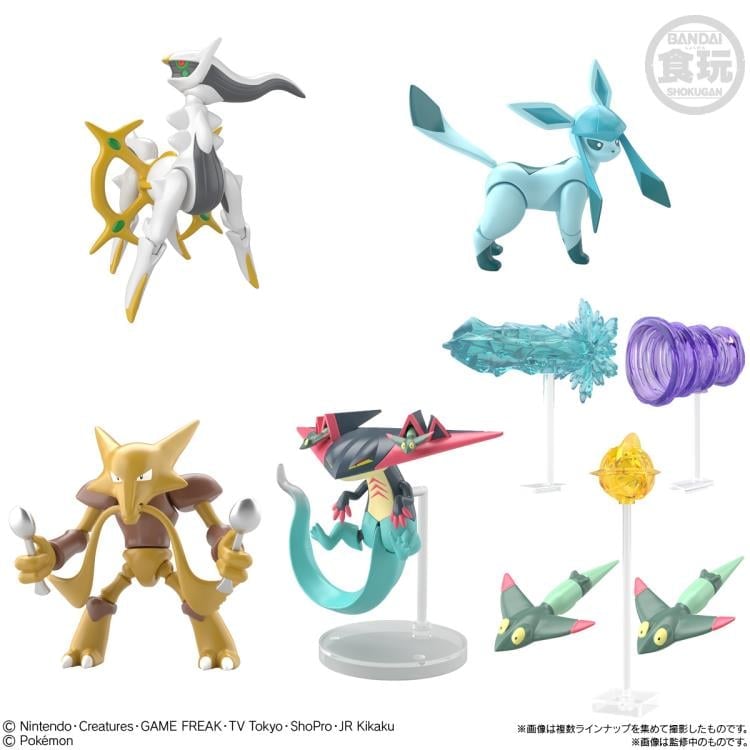 Pokemon Shodo Vol. 7 Boxed Set of 10 Exclusive Figures & Accessories