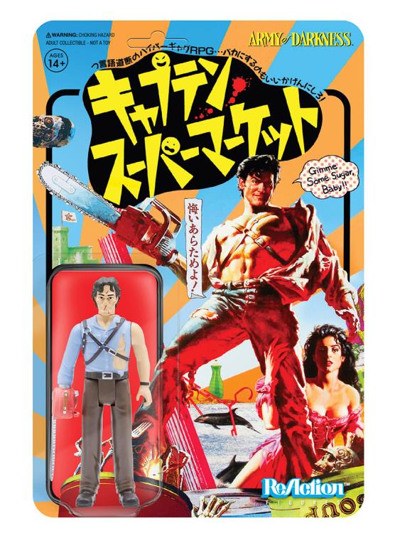 Army of Darkness ReAction Hero Ash (Japanese Movie Poster Ver