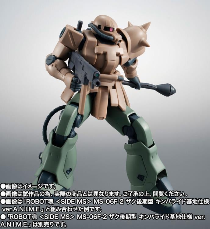 Mobile Suit Gundam 0083: Stardust Memory Robot Spirits MS-06F-2 Zaku II F-2 Type (Neuen Vitter) Ver. A.N.I.M.E. Exclusive Gallery Image 13