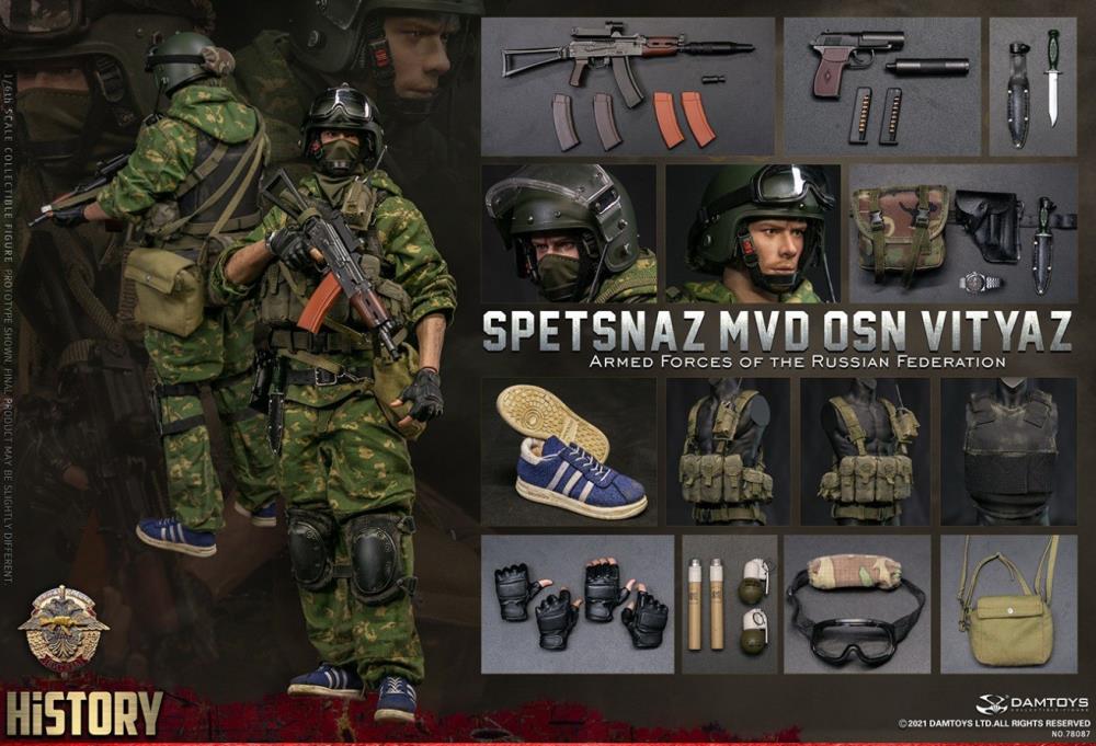 ロシア軍 実物 特殊部隊 Grad1 ANA Vityaz タクティカルベスト Armed Forces of the Russian Federation Elite Series SPETSNAZ MVD