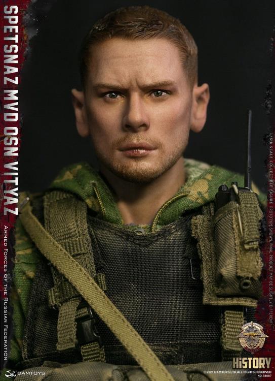 Armed Forces of the Russian Federation Elite Series SPETSNAZ MVD