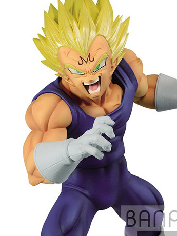 Dragon Ball Z Maximatic Super Saiyan Majin Vegeta Gallery Image 2