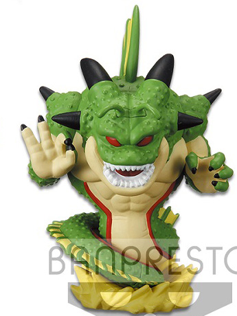 Dragon Ball World Collectable Figure Treasure Rally Vol.2 Porunga Gallery Image 2