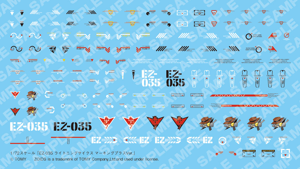Zoids Highend Master Model EZ-035 Lightning Saix (Marking Plus Ver.) 1/72 Scale Model Kit (Reissue) Gallery Image 20