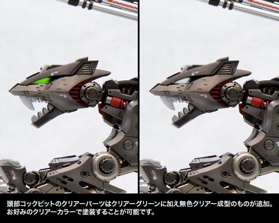 Zoids Highend Master Model EZ-035 Lightning Saix (Marking Plus Ver.) 1/72 Scale Model Kit (Reissue) Gallery Image 18