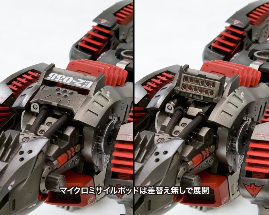Zoids Highend Master Model EZ-035 Lightning Saix (Marking Plus Ver.) 1/72 Scale Model Kit (Reissue) Gallery Image 16