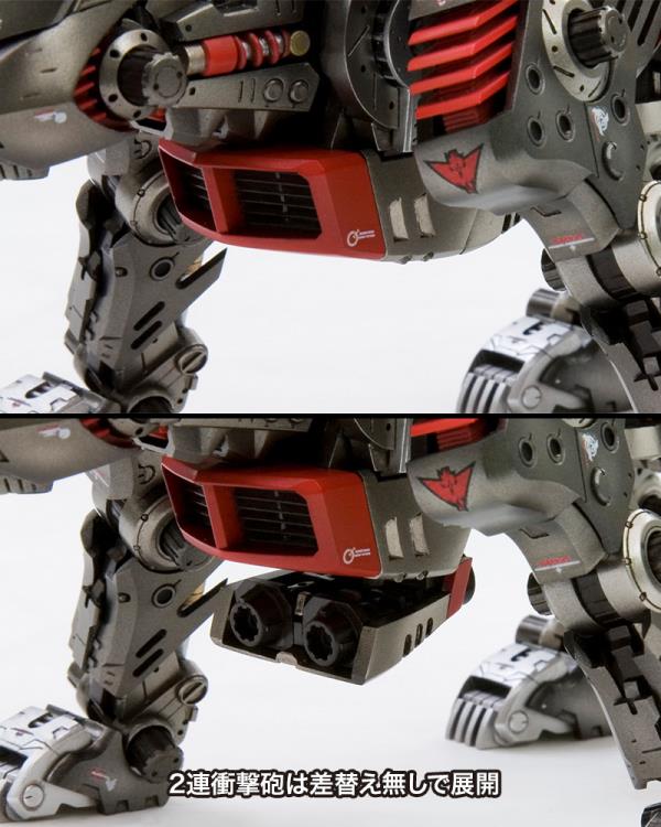 Zoids Highend Master Model EZ-035 Lightning Saix (Marking Plus Ver.) 1/72 Scale Model Kit (Reissue) Gallery Image 17