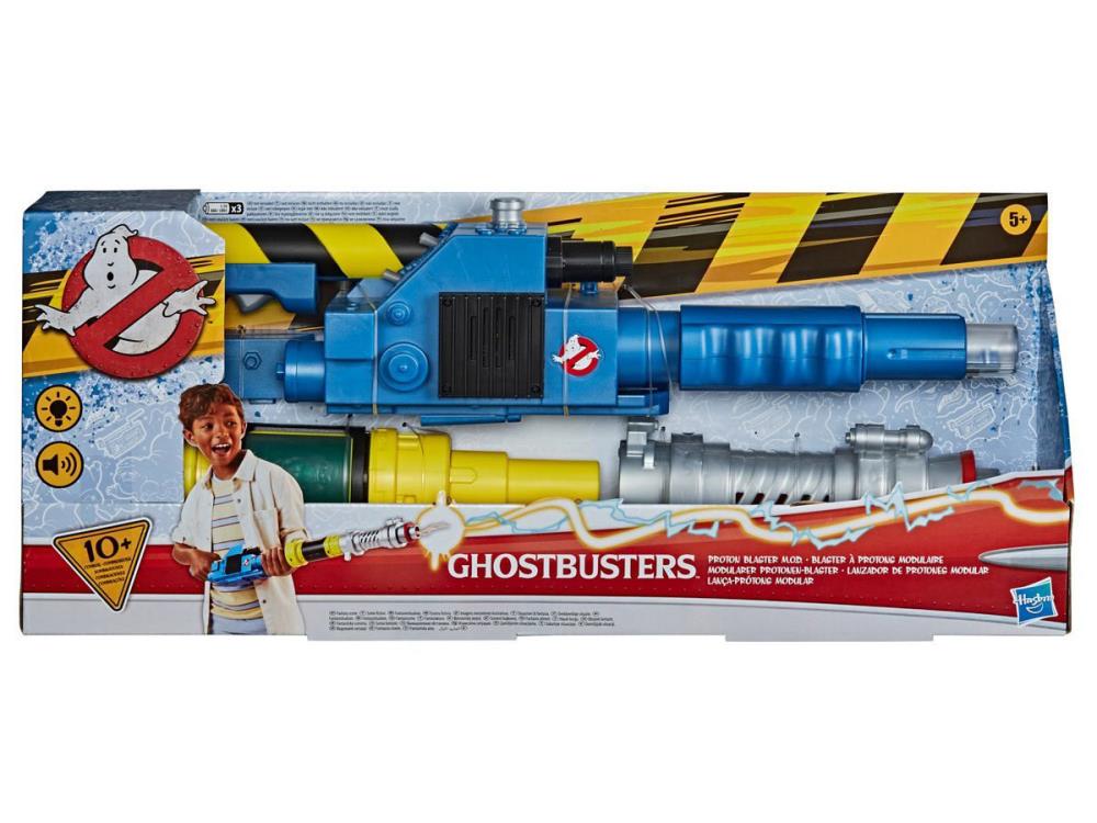 Ghostbusters Proton Blaster M.O.D. Gallery Image 11