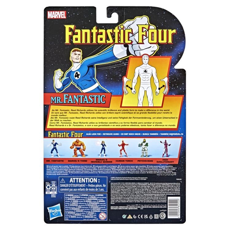 Fantastic Four Marvel Legends Retro Collection Mr. Fantastic Action Figure Gallery Image 9