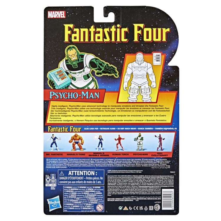 Fantastic Four Marvel Legends Retro Collection Psycho-Man Action Figure Gallery Image 9