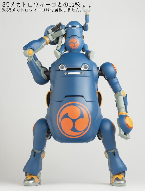 12 Mechatro WeGo 004 Miyazawa (Dark Blue) 1/12 Scale Figure Gallery Image 9