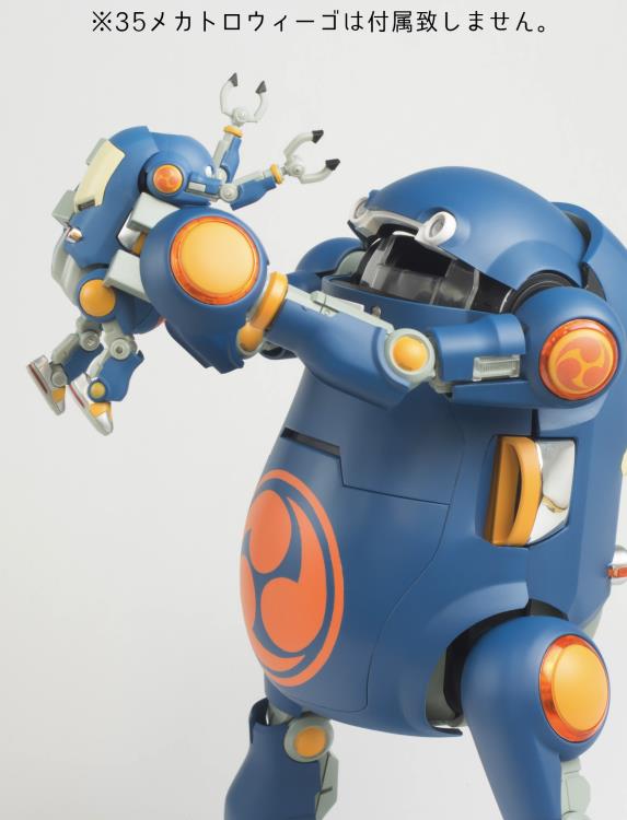 12 Mechatro WeGo 004 Miyazawa (Dark Blue) 1/12 Scale Figure Gallery Image 5
