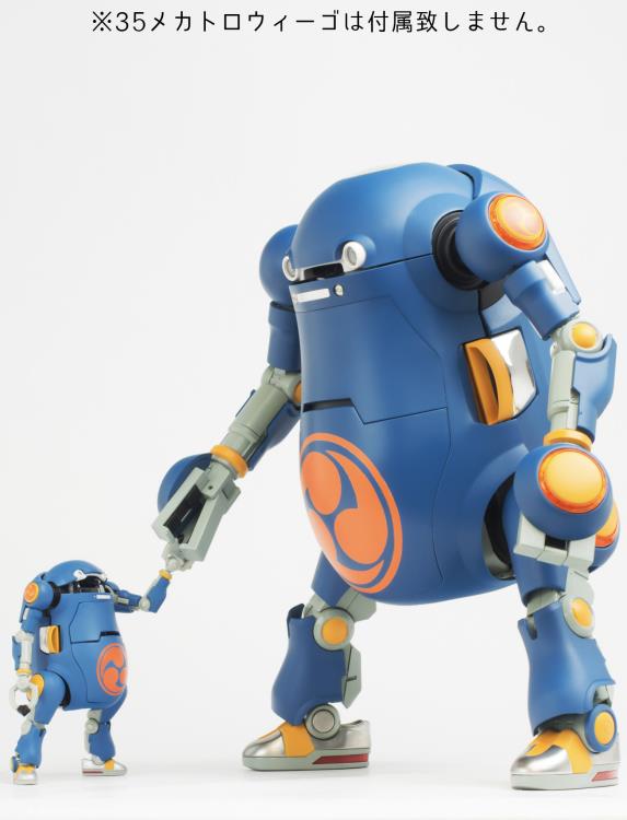 12 Mechatro WeGo 004 Miyazawa (Dark Blue) 1/12 Scale Figure Gallery Image 7