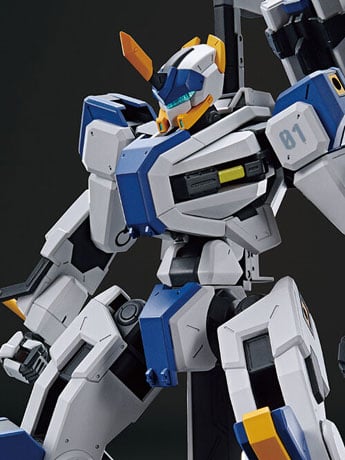Kyoukai Senki HG AMAIM (MAILeS BYAKUCHI) 1/72 Scale Model Kit Gallery Image 2