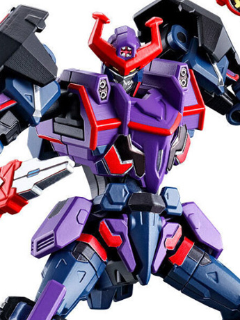 Kikai Sentai Zenkaiger Battle Caesar Robo Mini-Pla Model Kit Gallery Image 2
