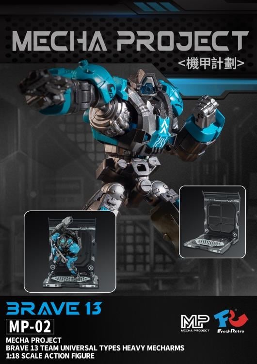 Mecha Project MP-02 Brave 13 Team Universal Types Heavy Mecharms 1/18 Scale Figure Gallery Image 7