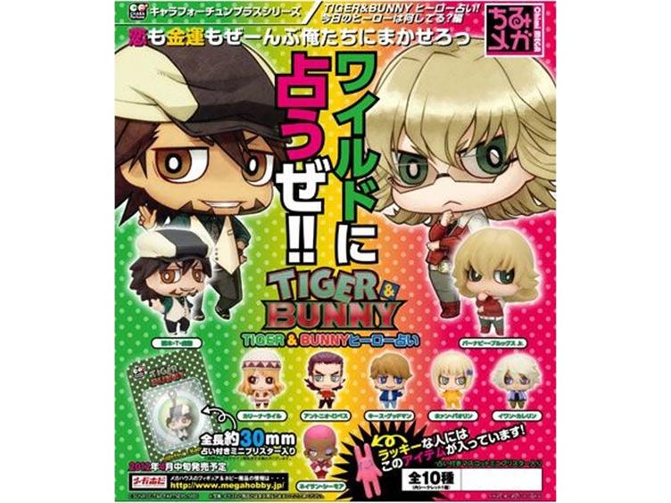 Tiger & Bunny: Today's Hero Chara Fortune Plus Trading Figure - Display of 10 Gallery Image 1