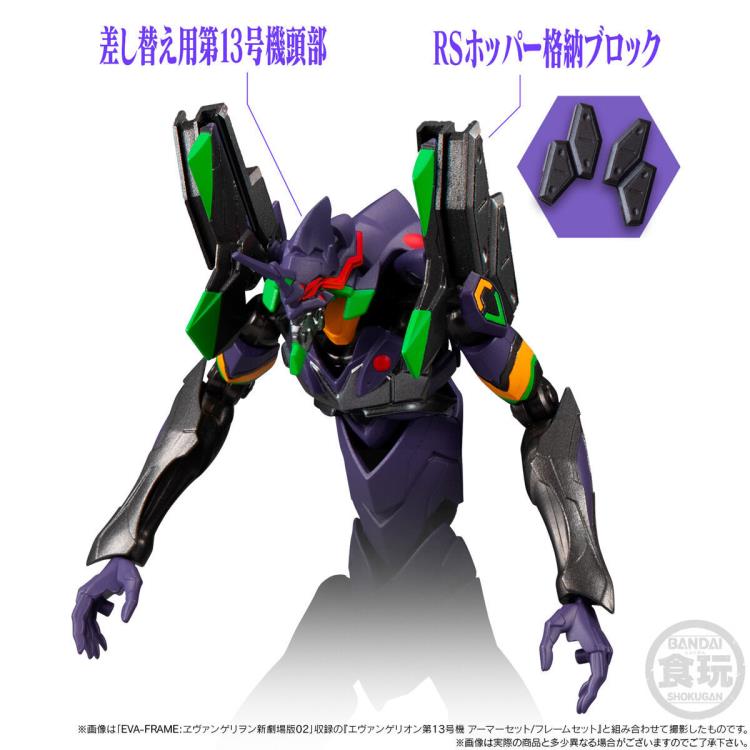 Rebuild of Evangelion EVA-Frame New Movie Version 02: Final Battle Exclusive Boxed Set Gallery Image 9