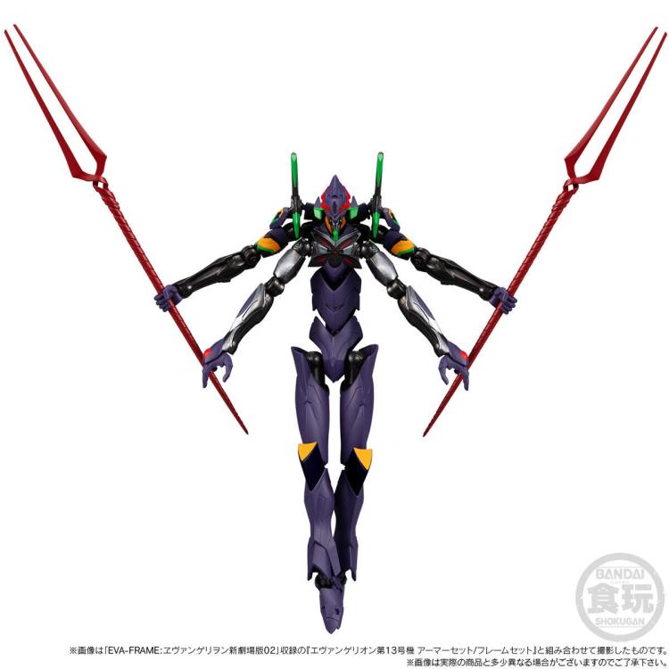 Rebuild of Evangelion EVA-Frame New Movie Version 02: Final Battle Exclusive Boxed Set Gallery Image 10