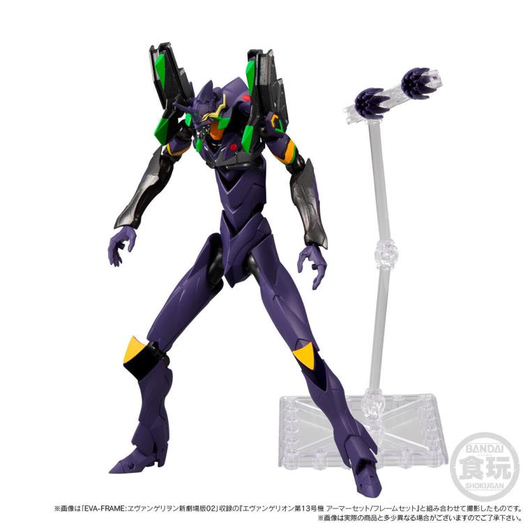 Rebuild of Evangelion EVA-Frame New Movie Version 02: Final Battle Exclusive Boxed Set Gallery Image 8