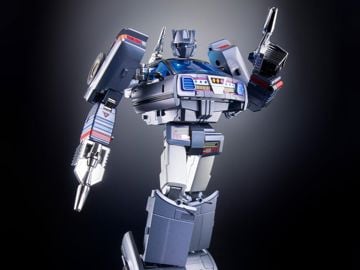 Master X MX-25D Maedas (Diamond Ver.) Limited Edition