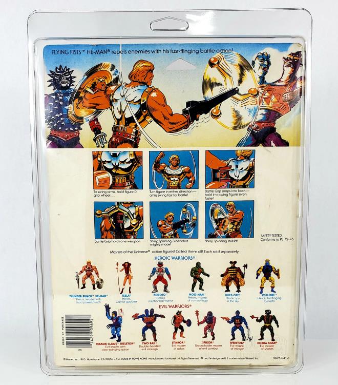MOC Masters 11.5" x 9.125" Cardback UV Protective Case Six-Pack Gallery Image 13